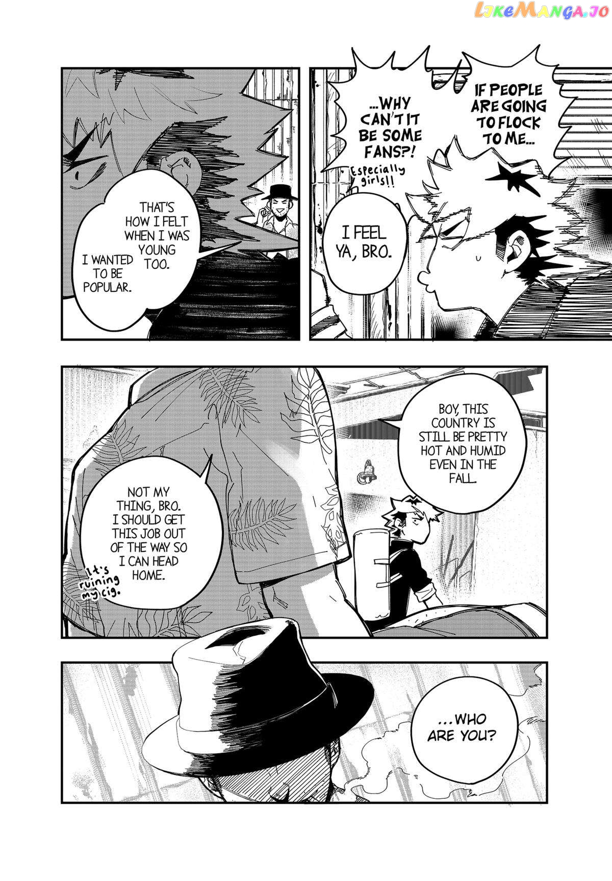 Manga page 6