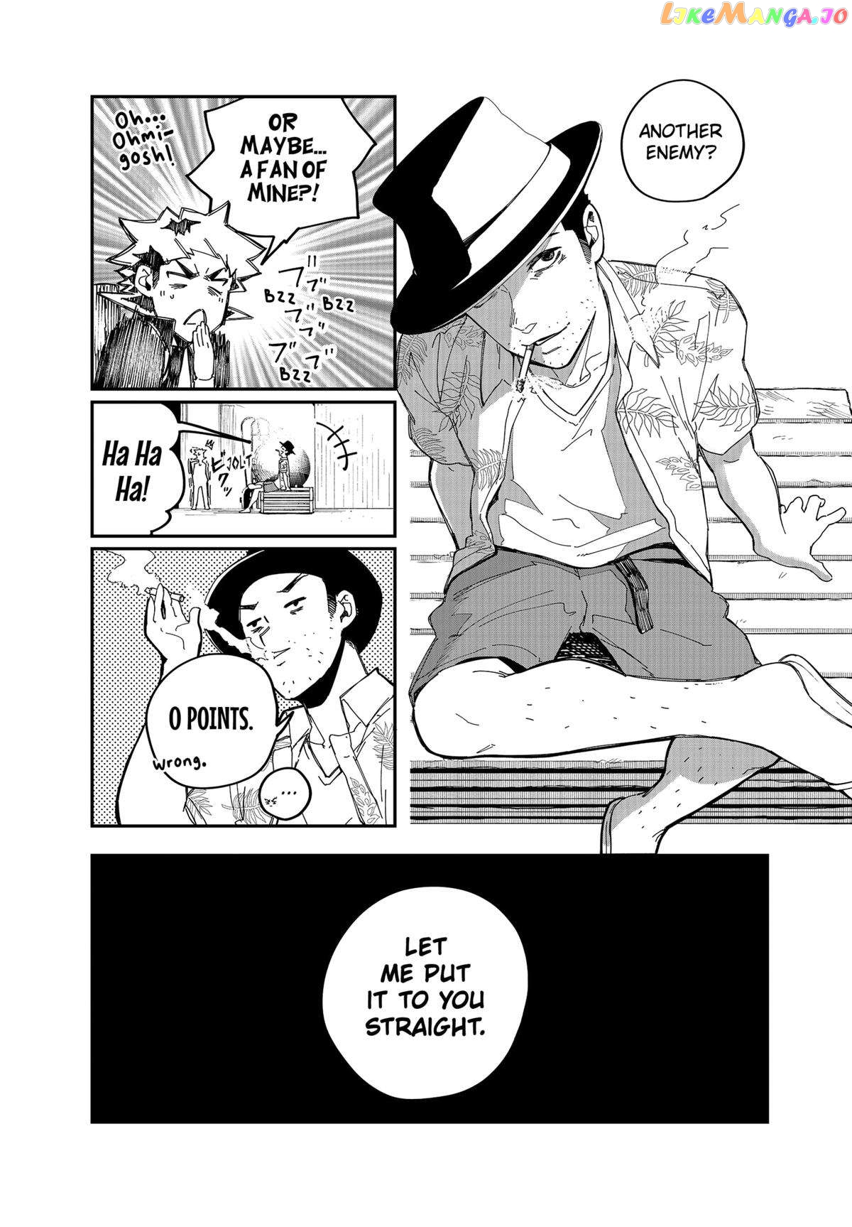 Manga page 7