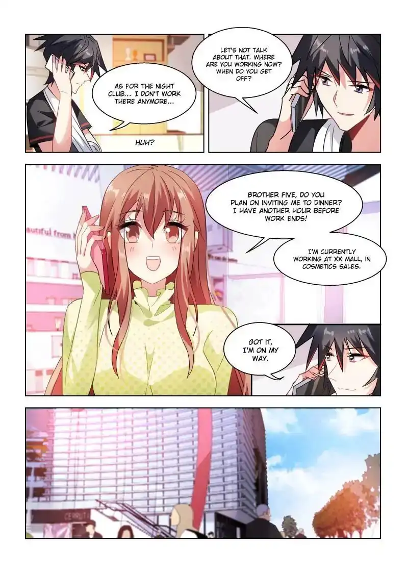 Manga page 3