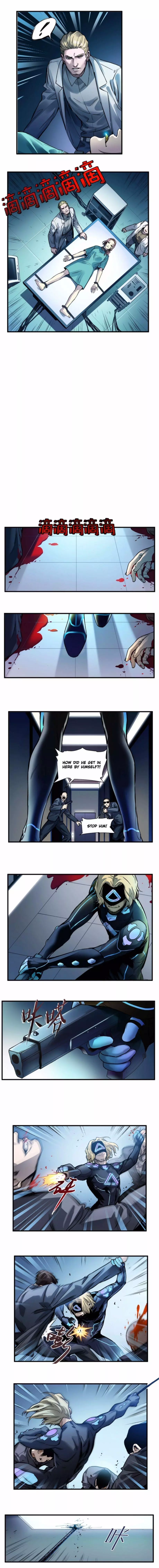 Manga page 4