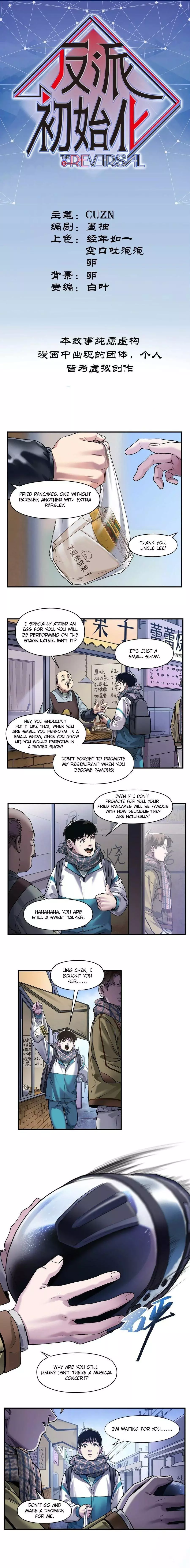 Manga page 2