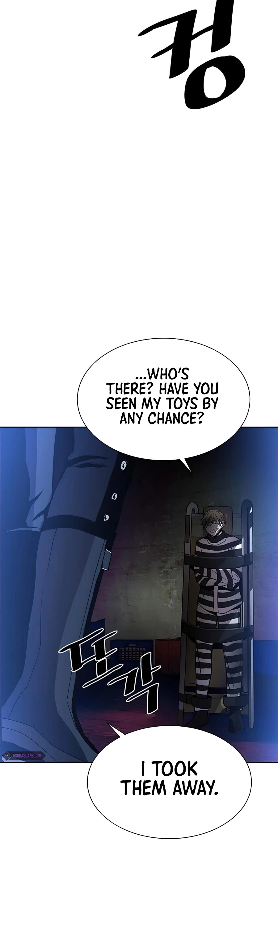 Manga page 41