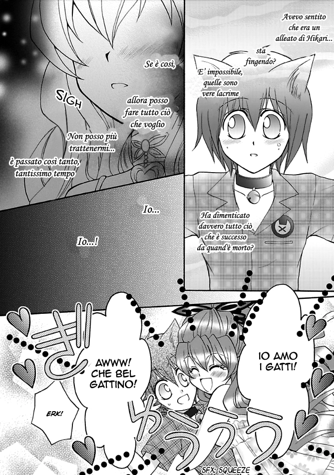 Manga page 51
