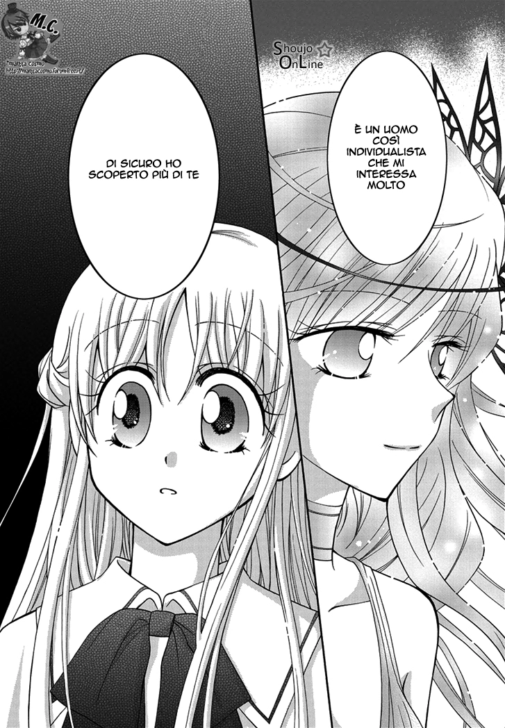 Manga page 21