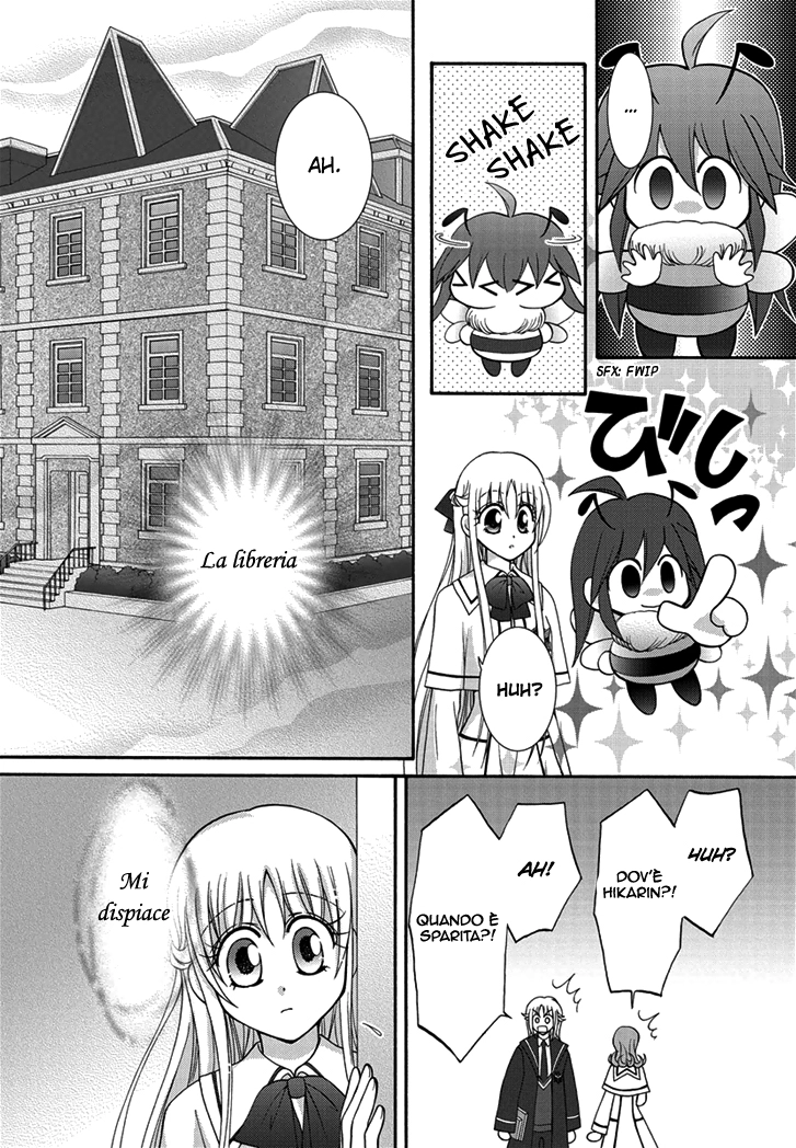 Manga page 13