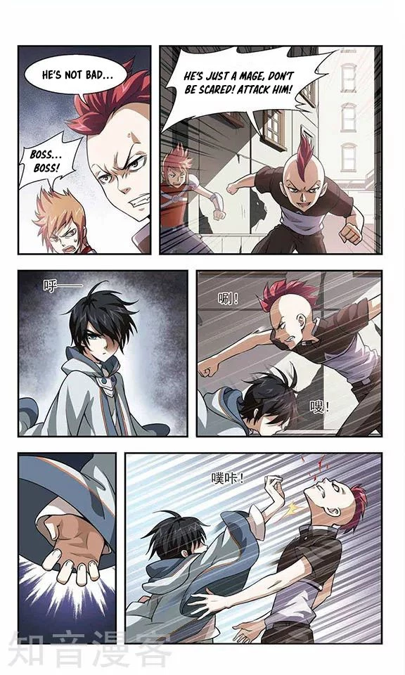 Manga page 15