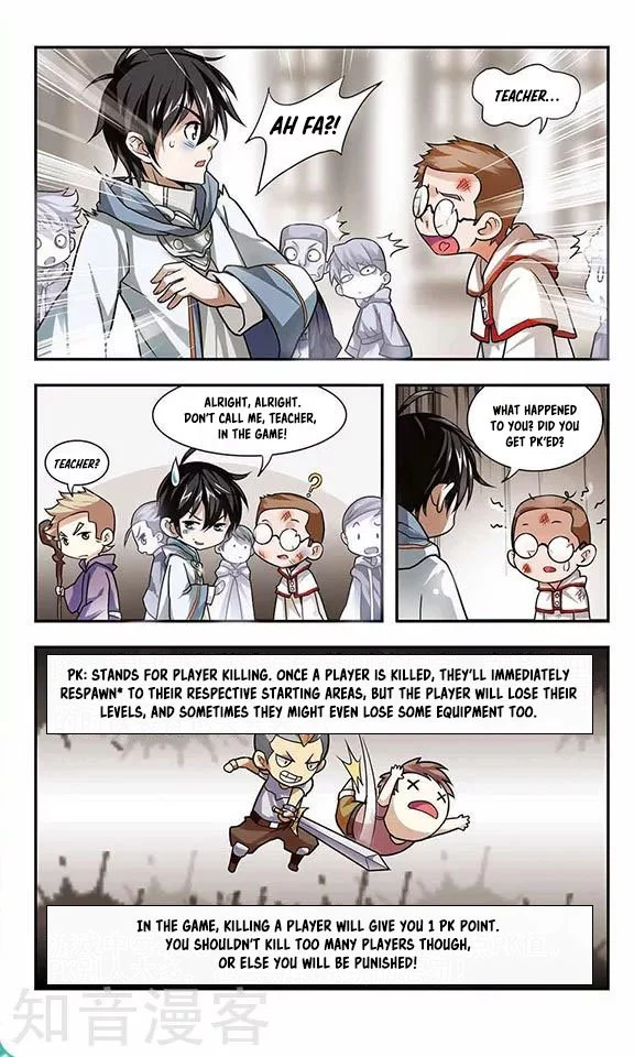 Manga page 8