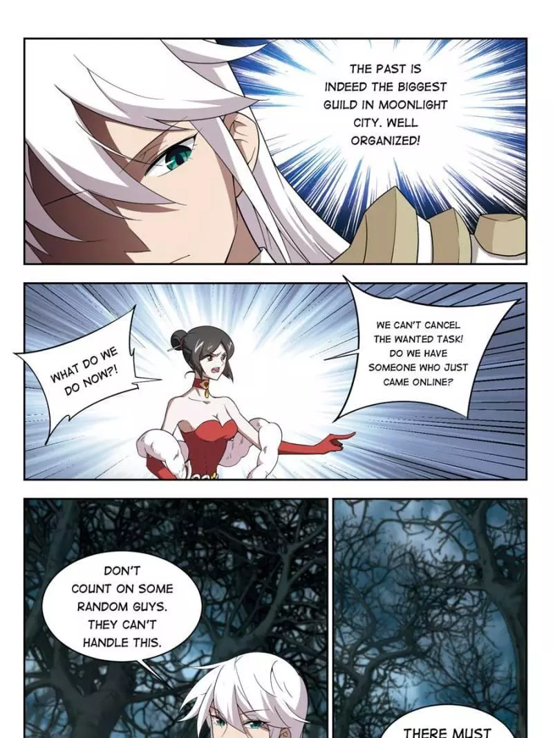 Manga page 5