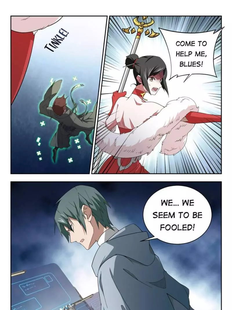 Manga page 15