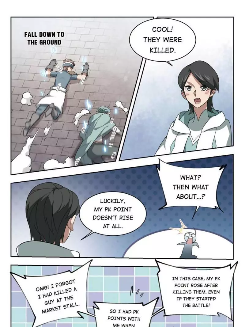 Manga page 23