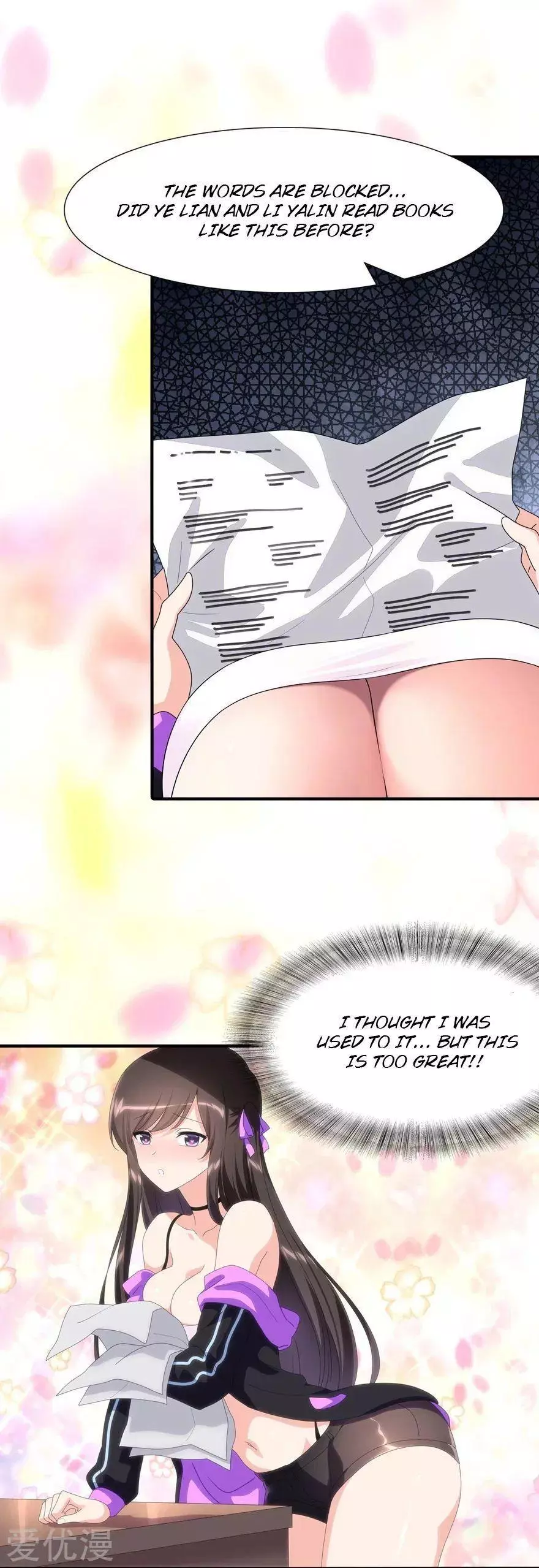 Manga page 14