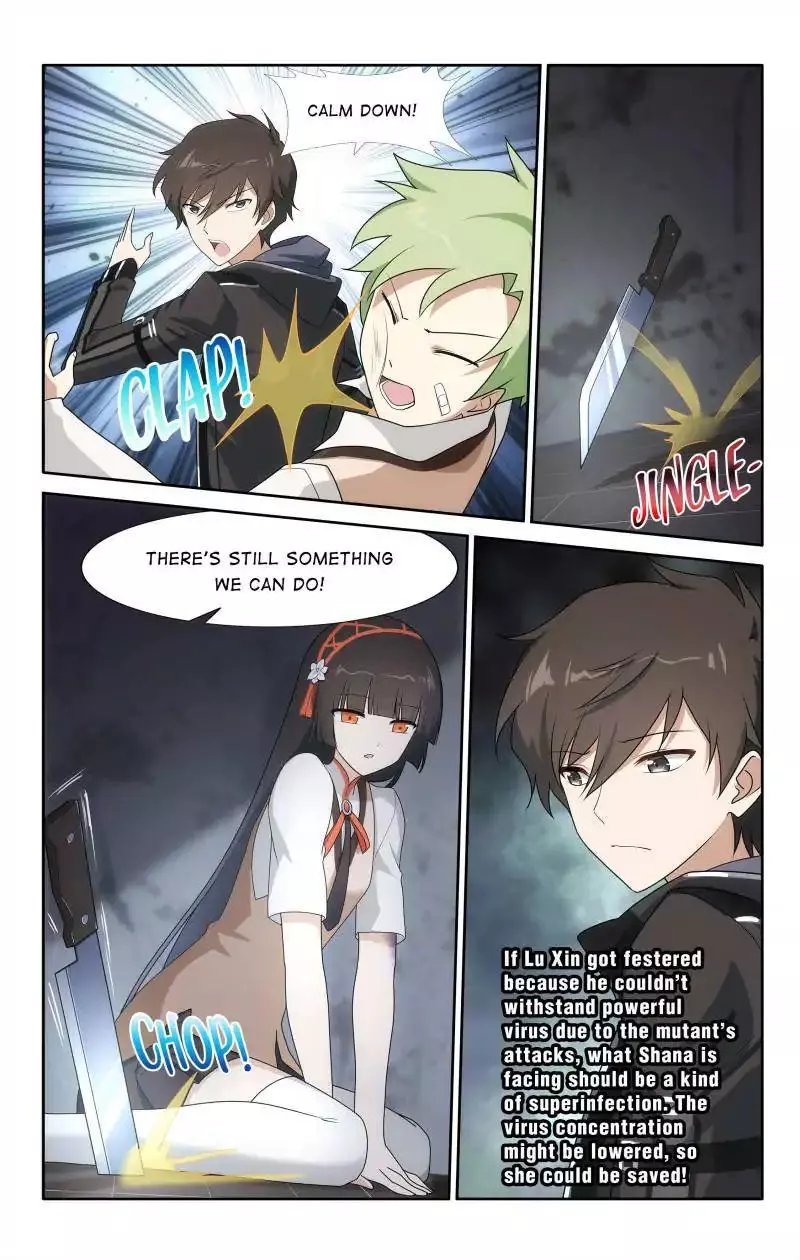 Manga page 2