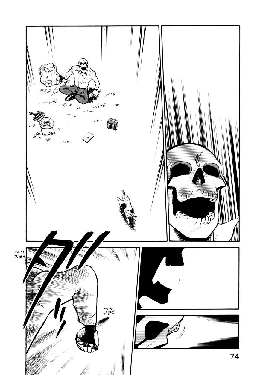 Manga page 4