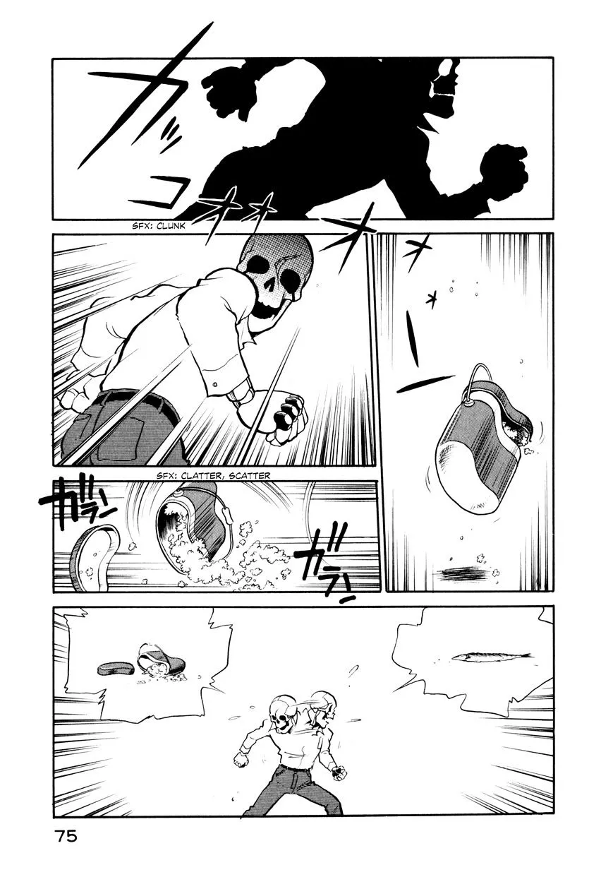 Manga page 5