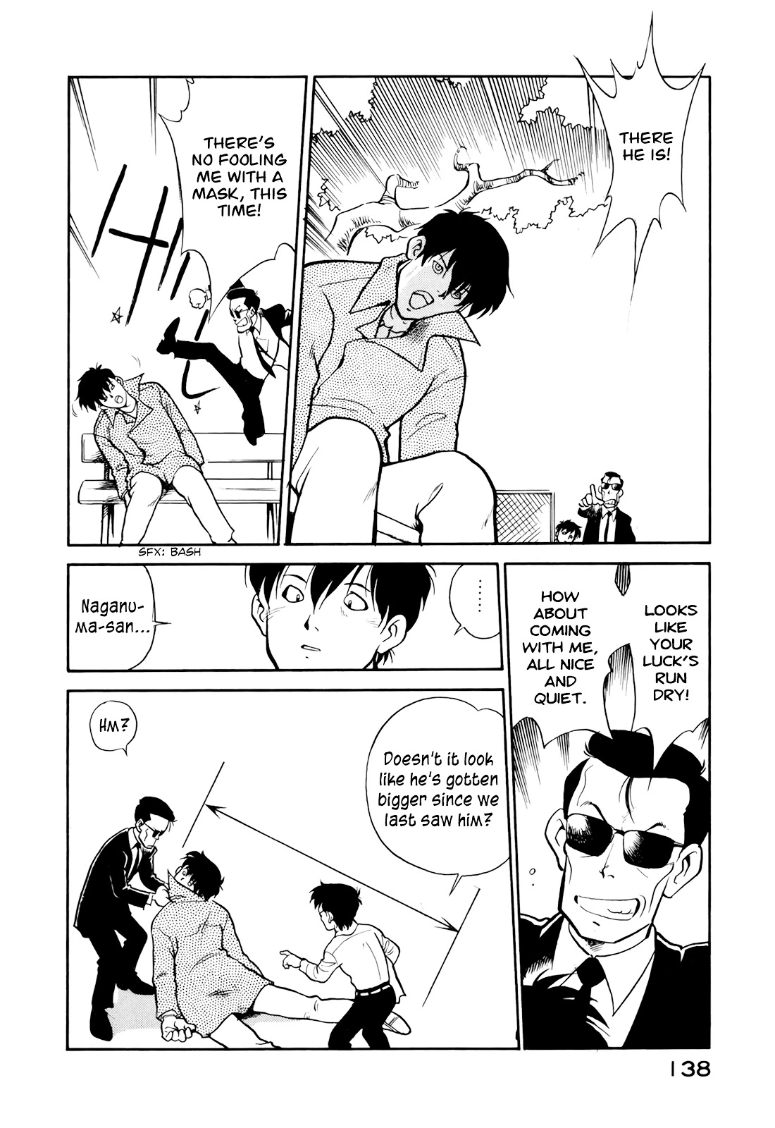 Manga page 15