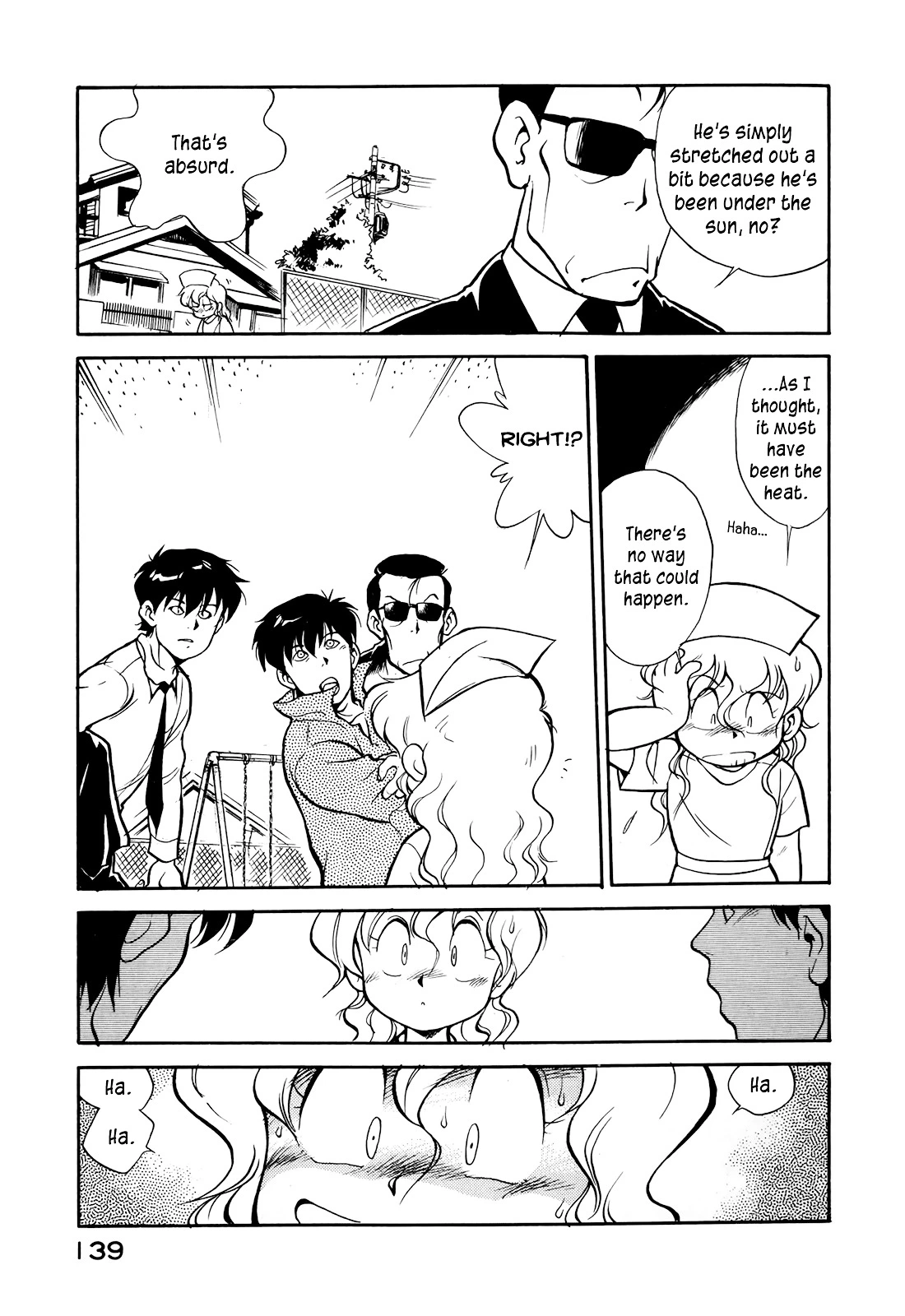 Manga page 16