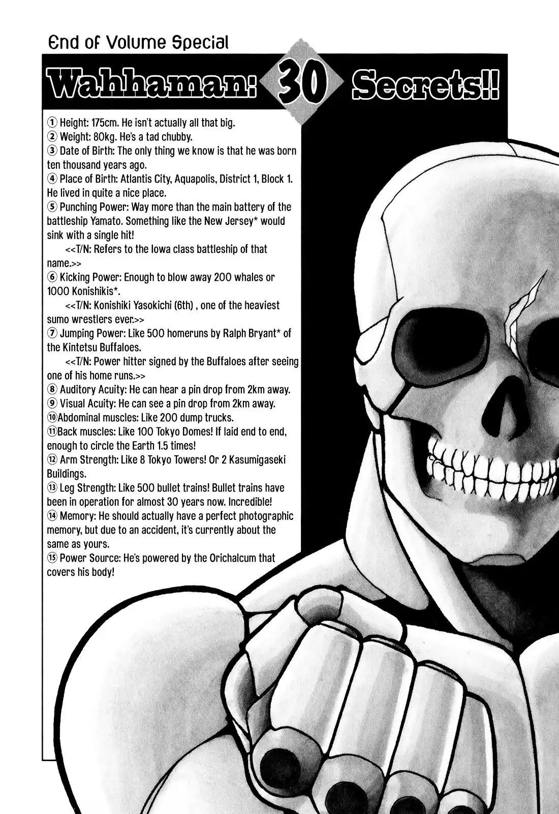 Manga page 18