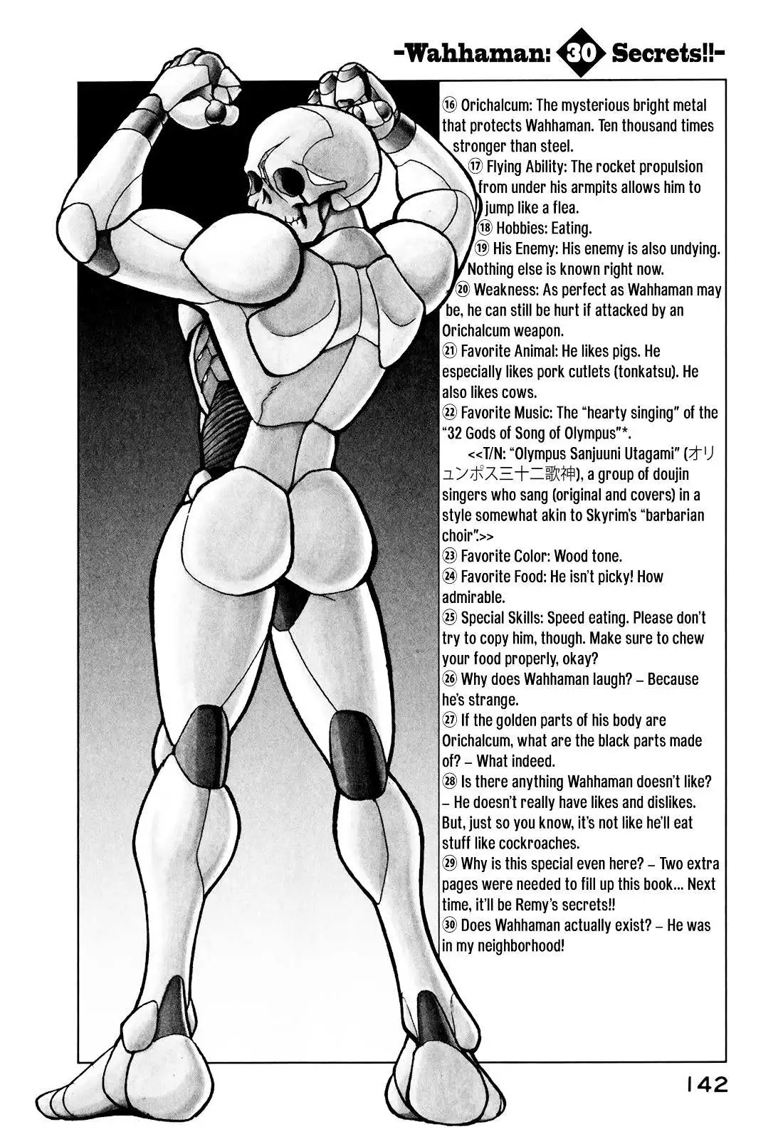 Manga page 19
