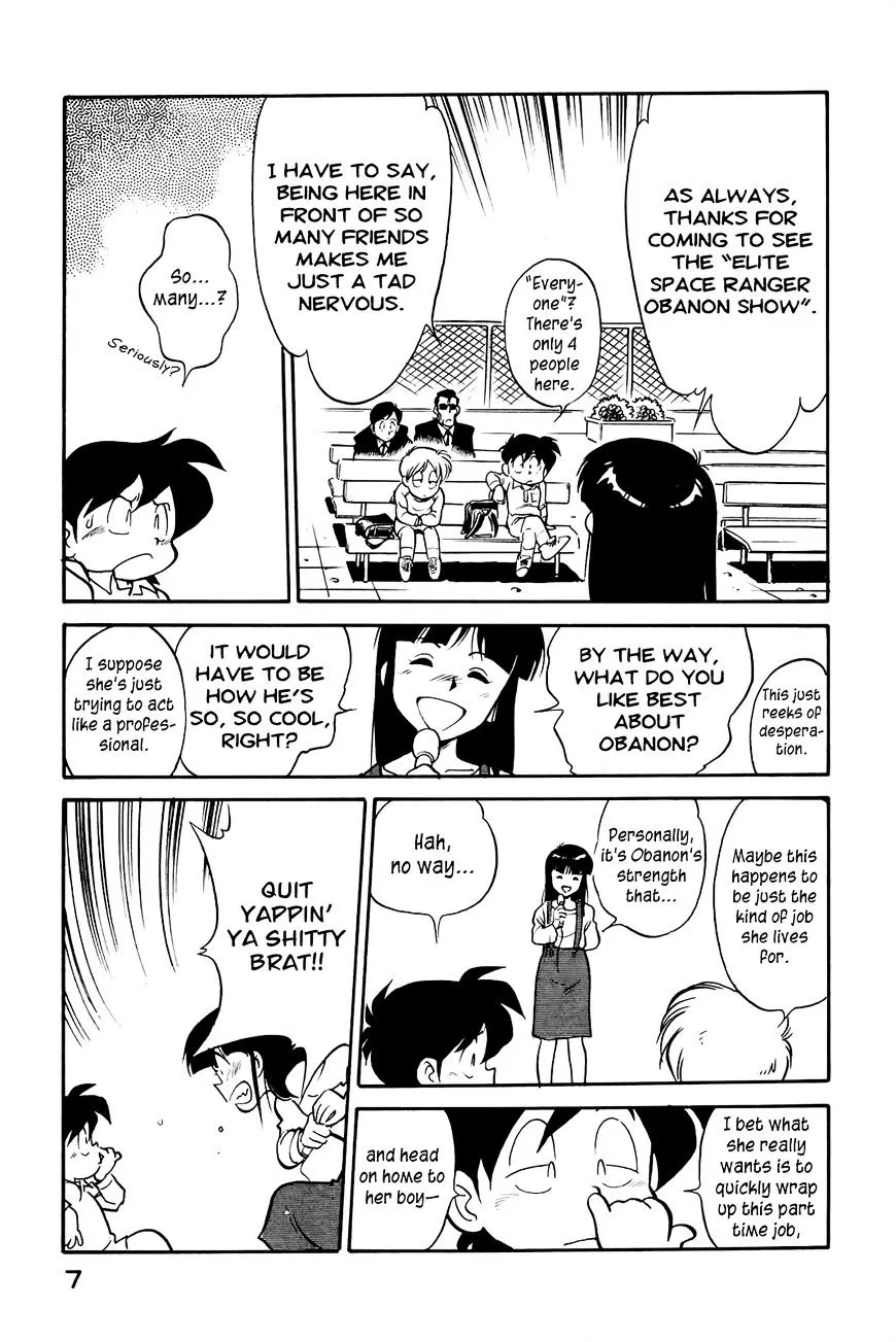 Manga page 9