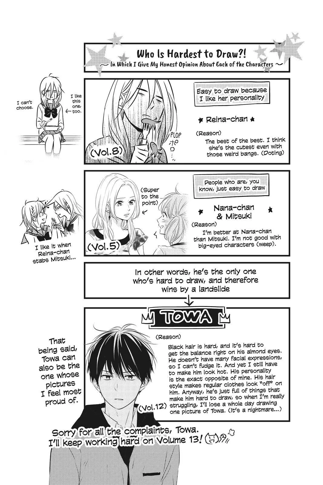 Manga page 45