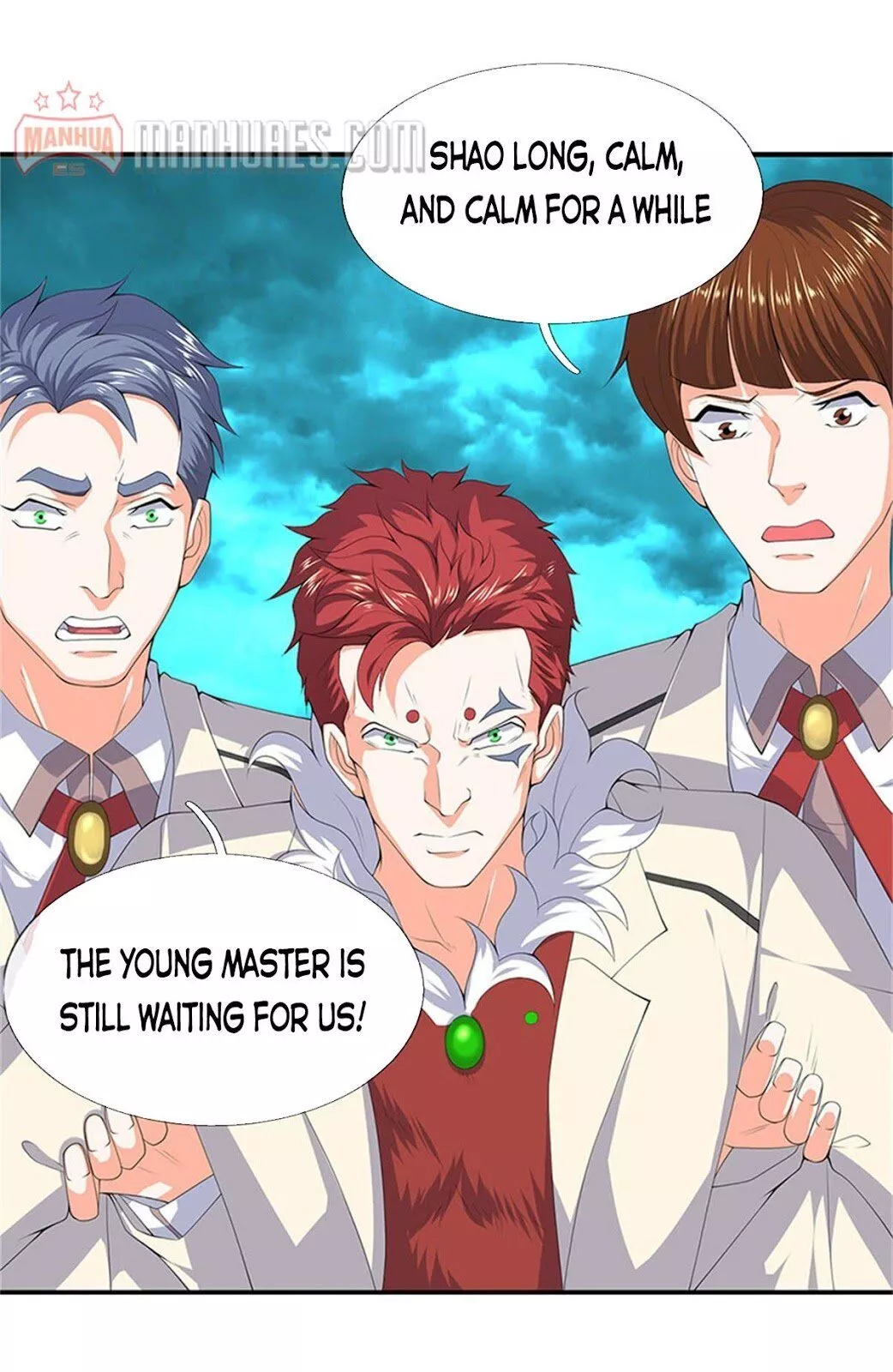 Manga page 17