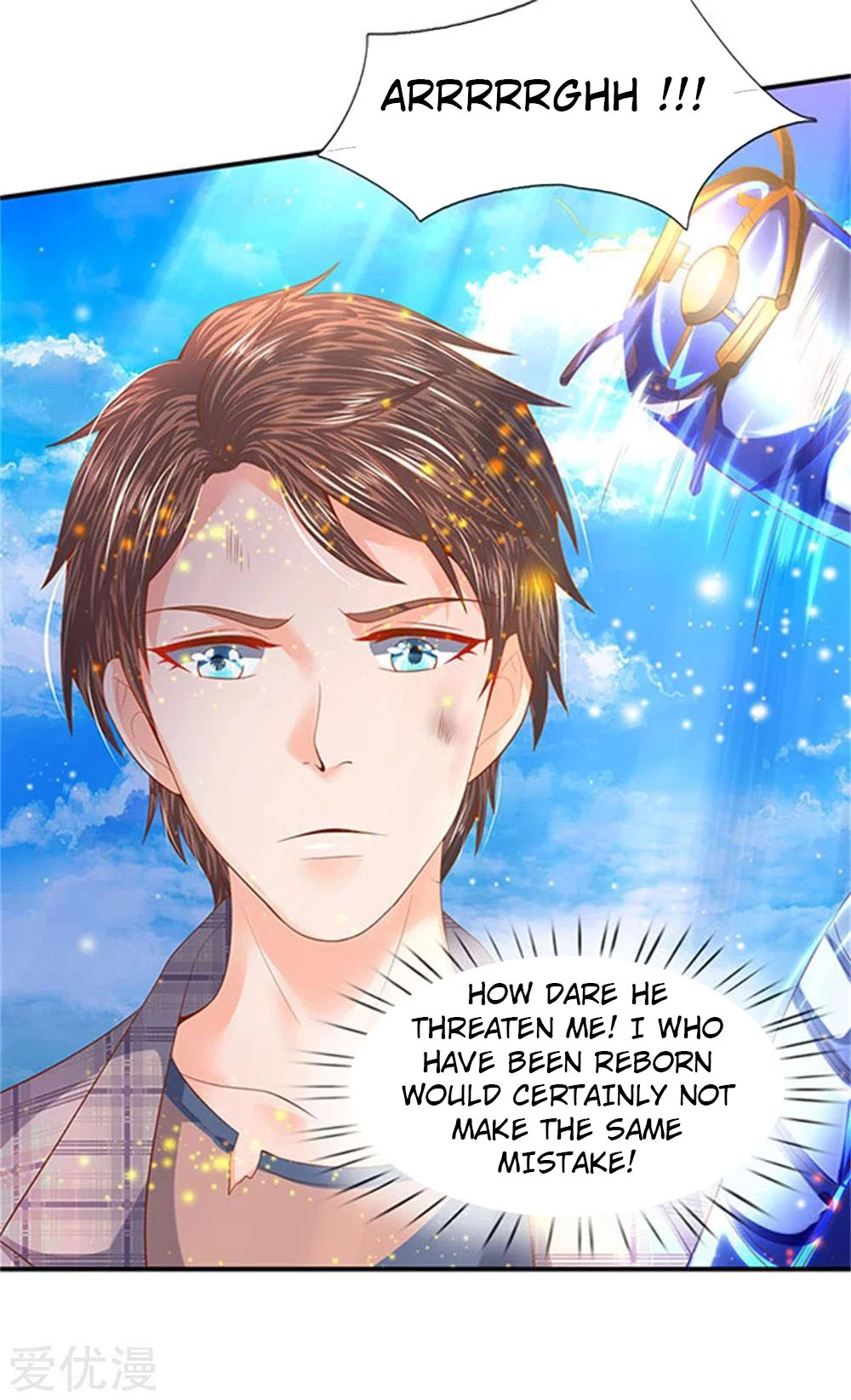Manga page 5