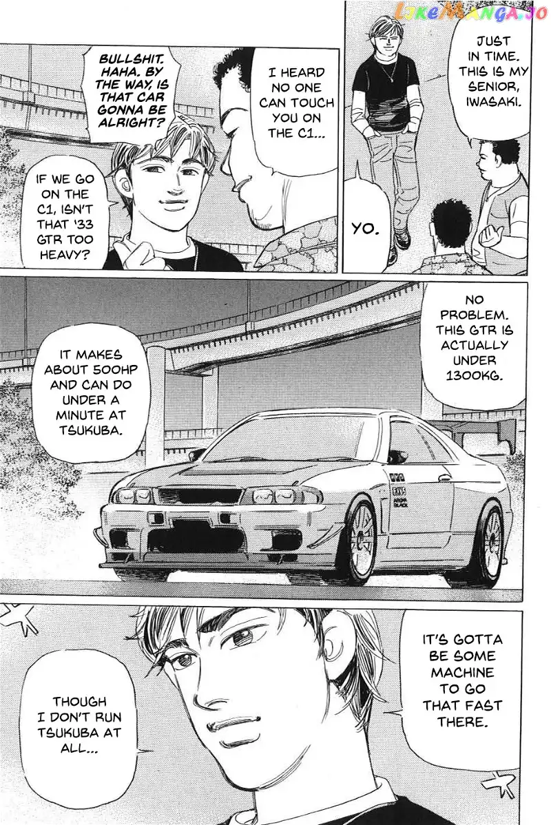 Manga page 9