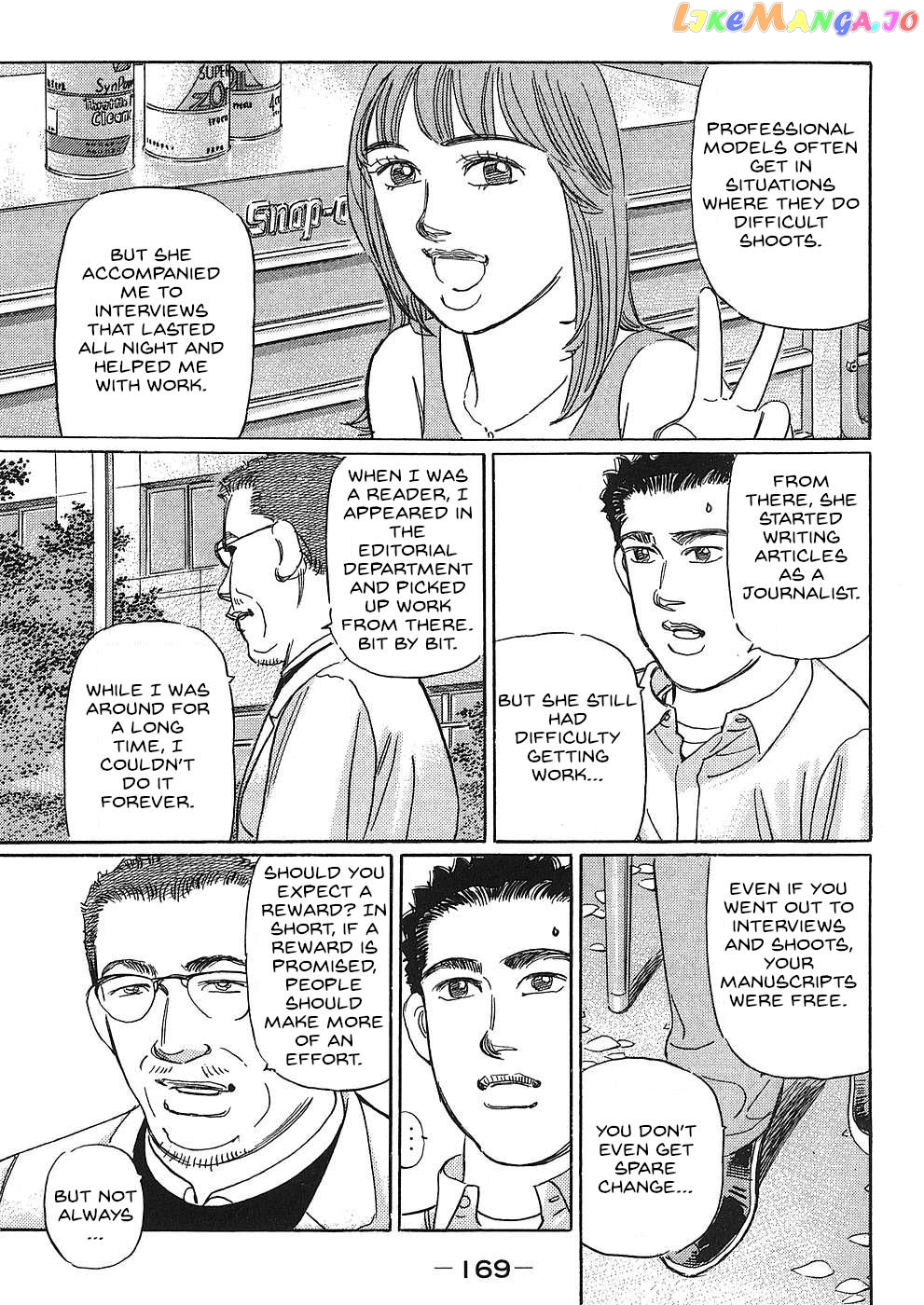 Manga page 11