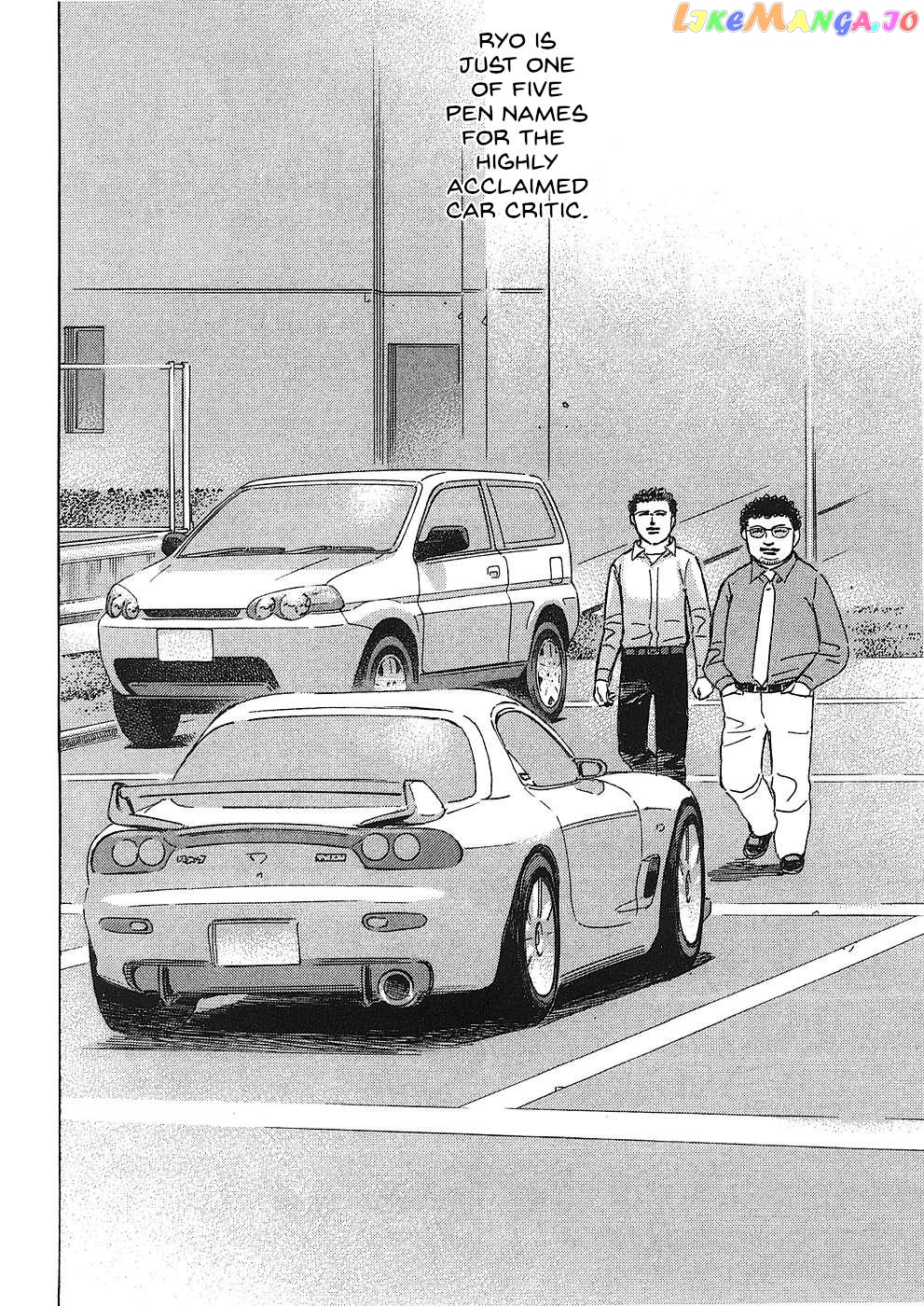 Manga page 6