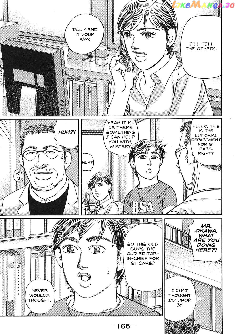 Manga page 7
