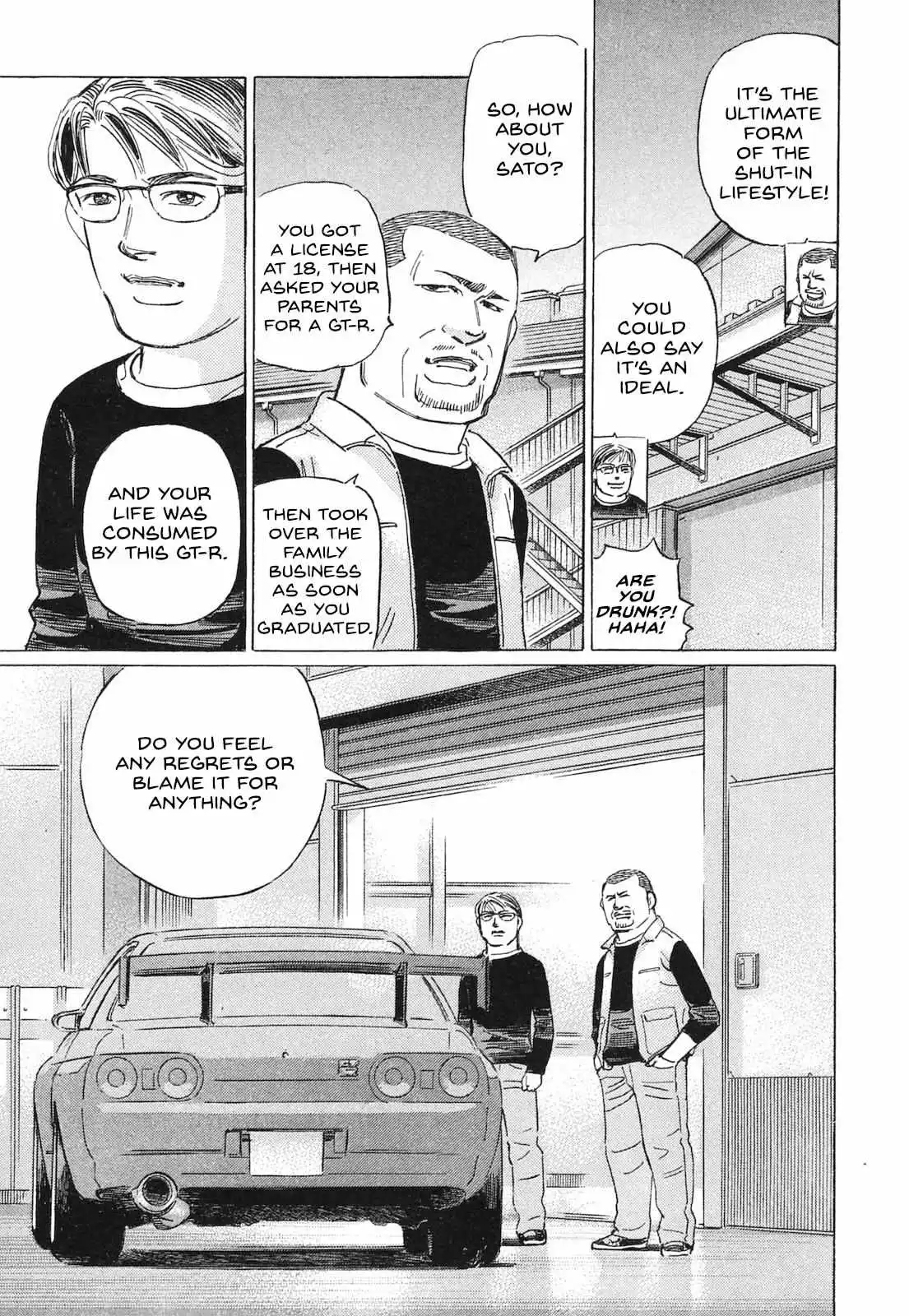 Manga page 4