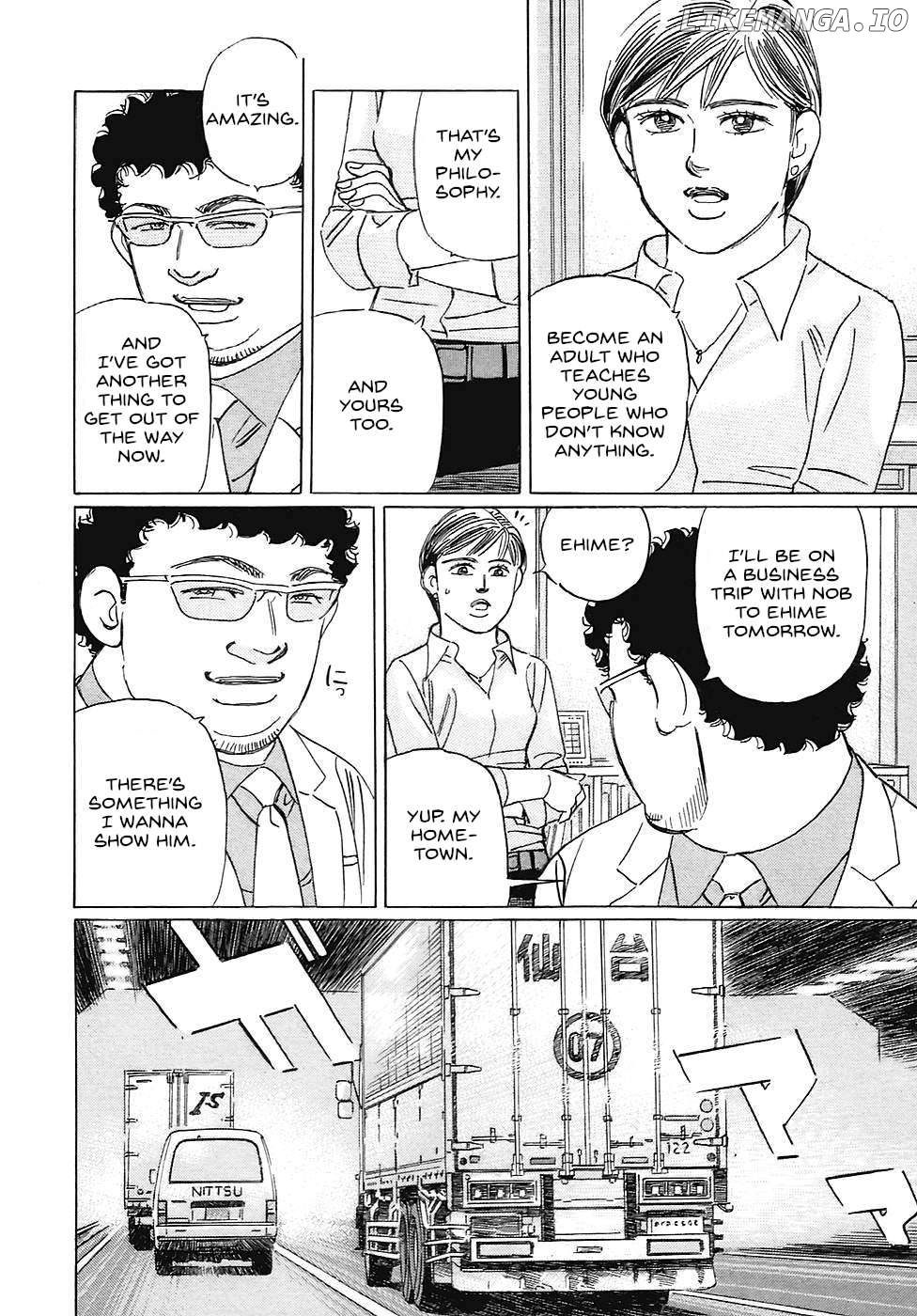 Manga page 14