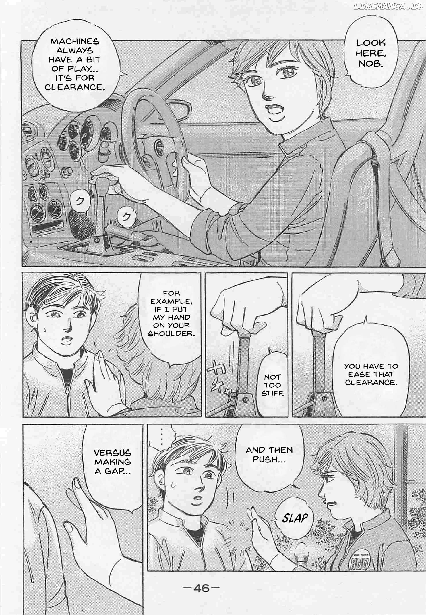 Manga page 12