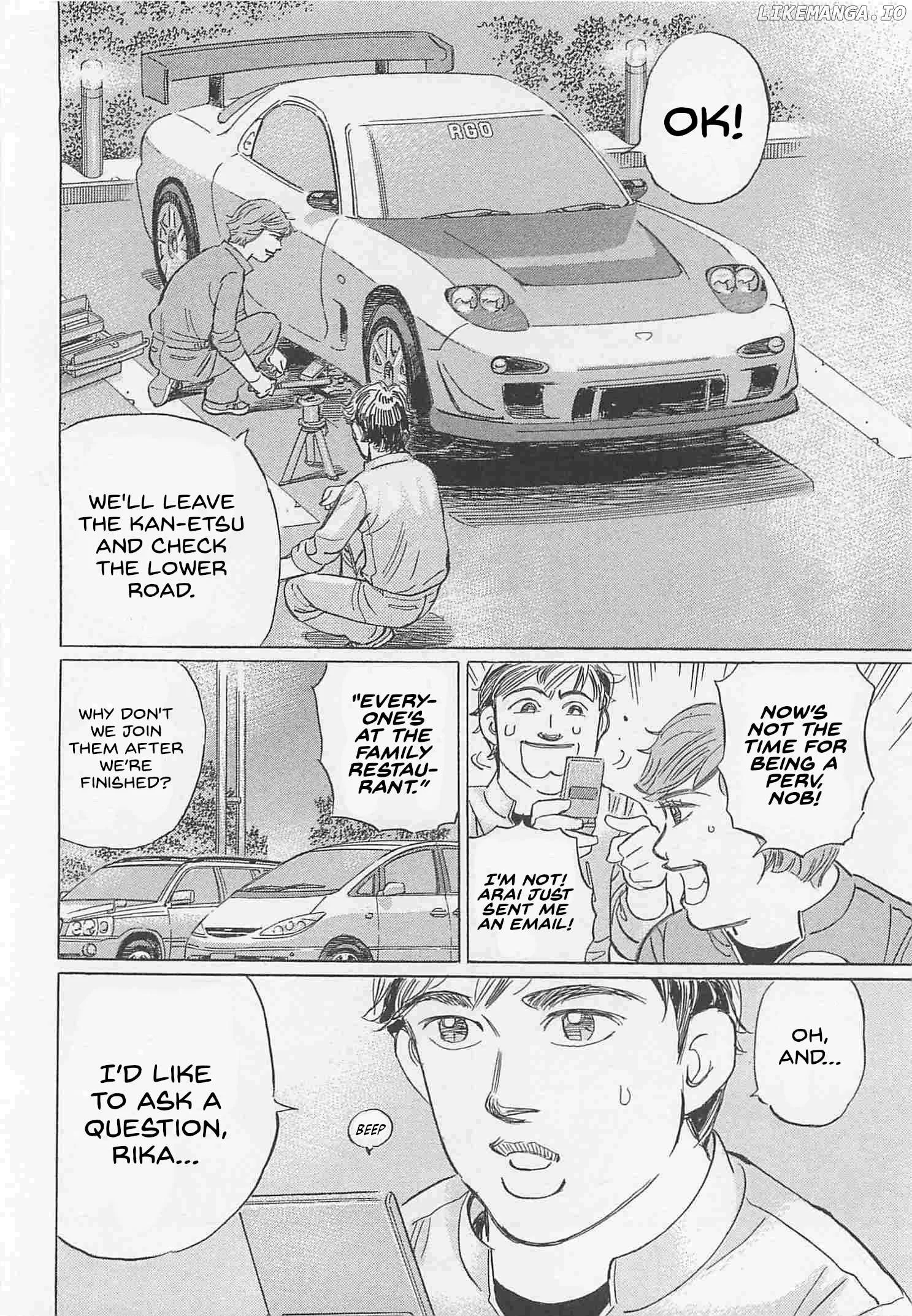 Manga page 8