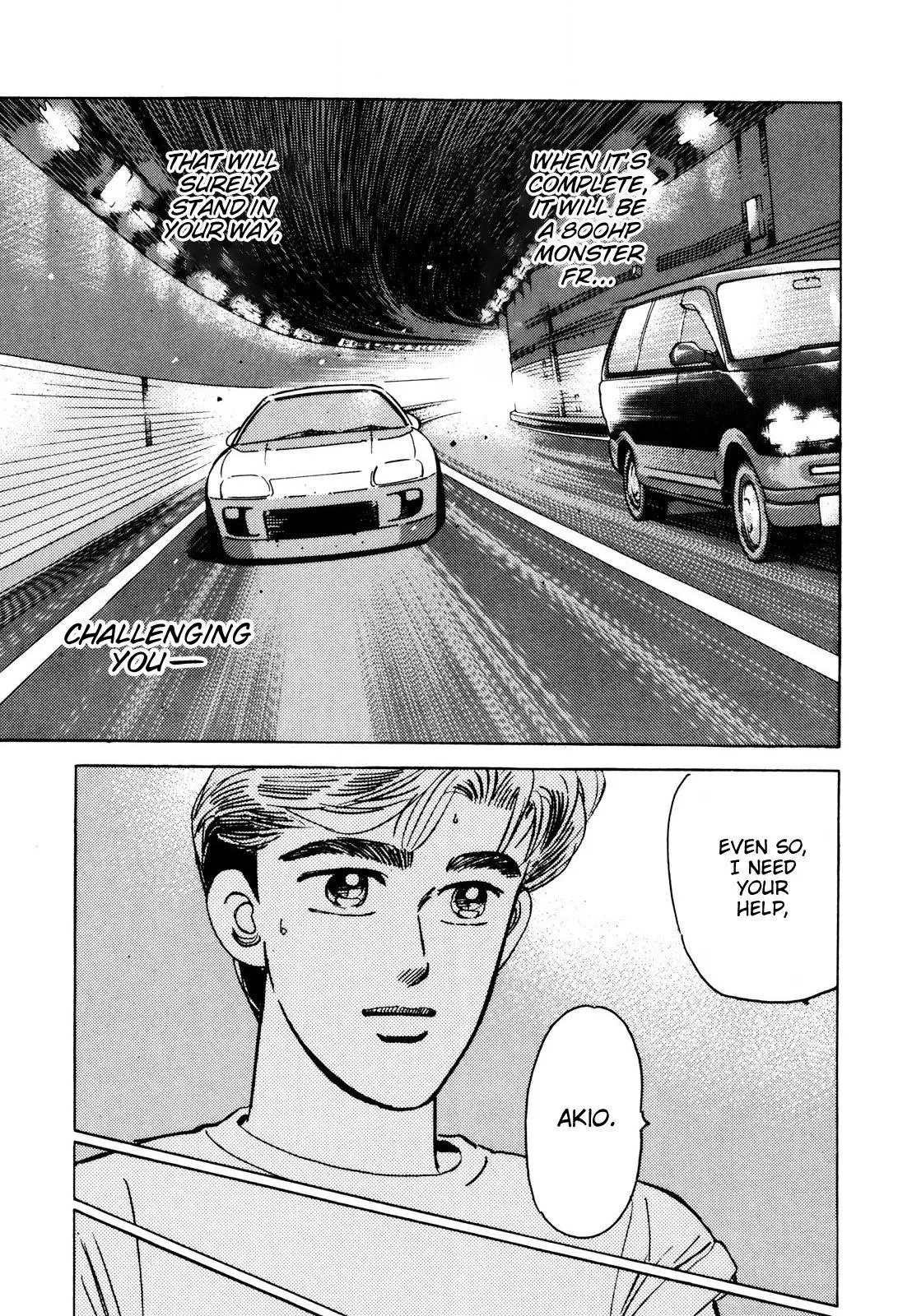 Manga page 13