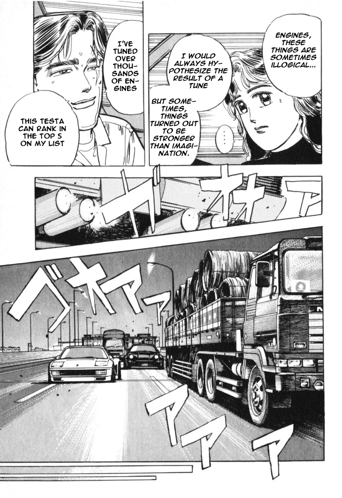 Manga page 5