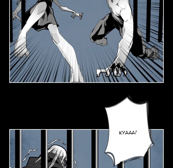 Manga page 25