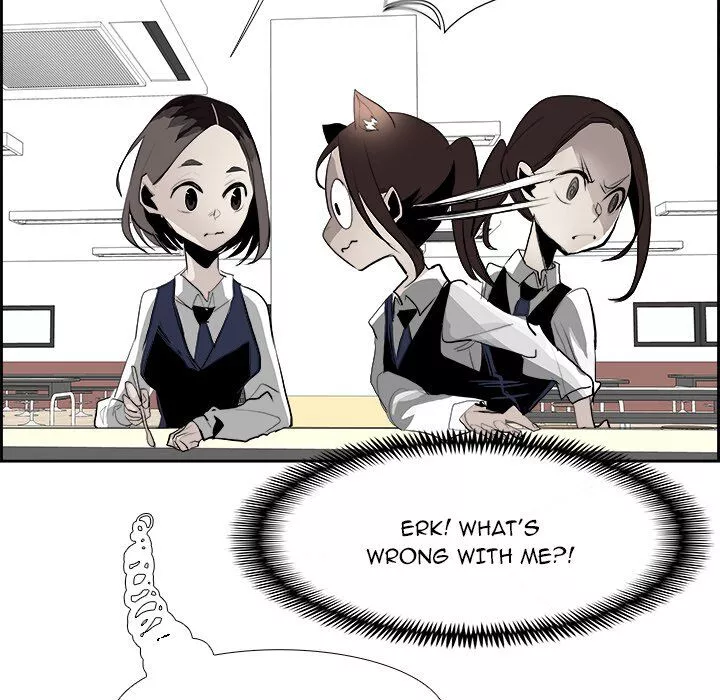 Manga page 76