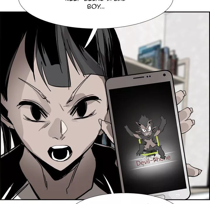 Manga page 17