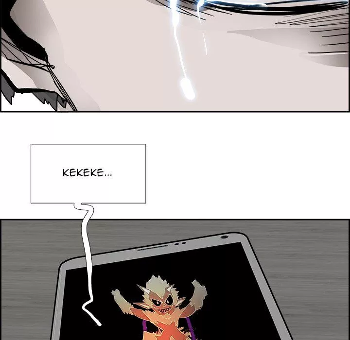 Manga page 30