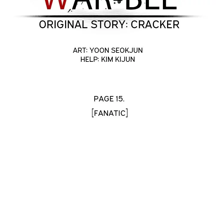 Manga page 40
