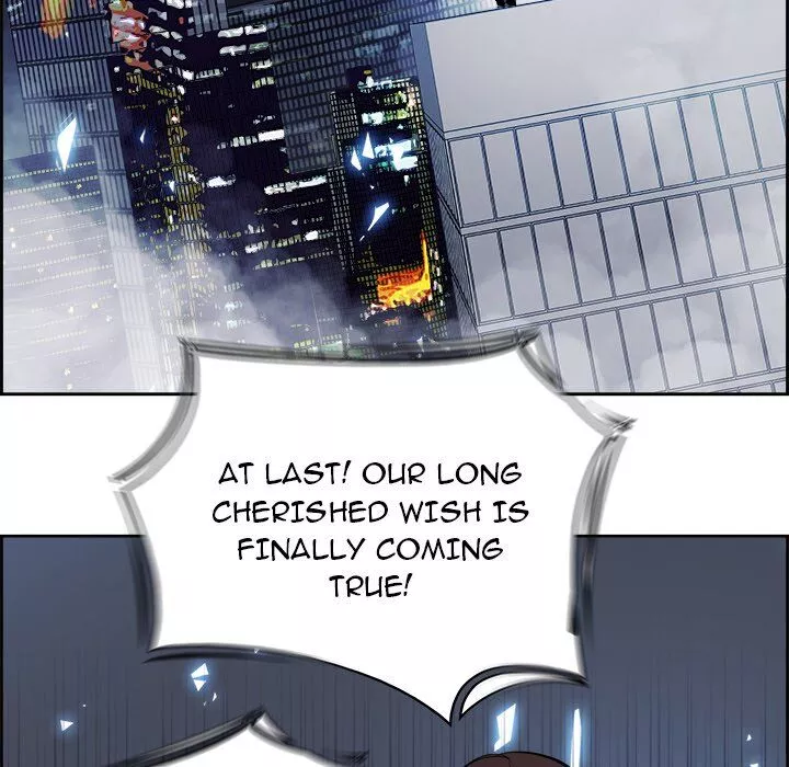 Manga page 72