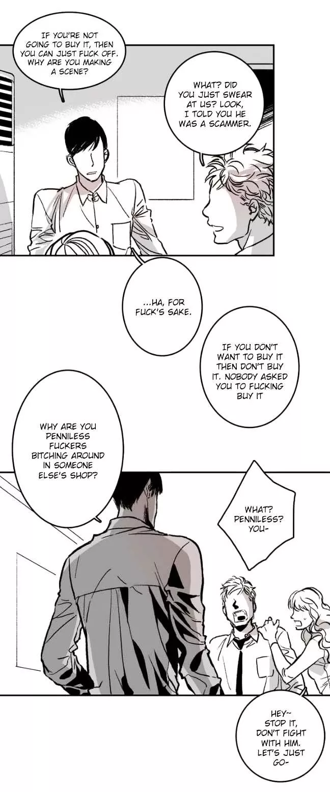 Manga page 17