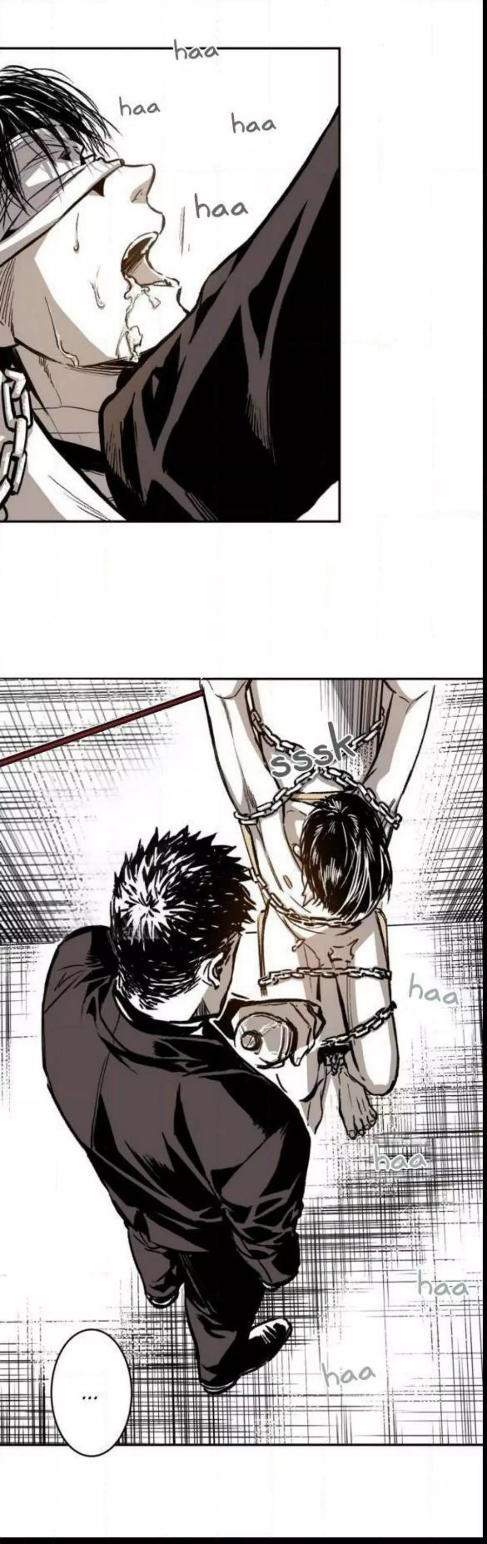Manga page 23