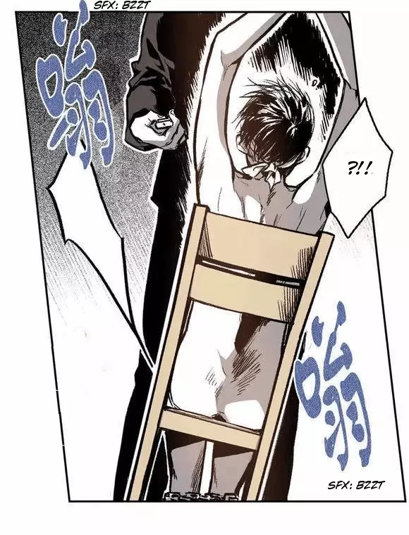 Manga page 10