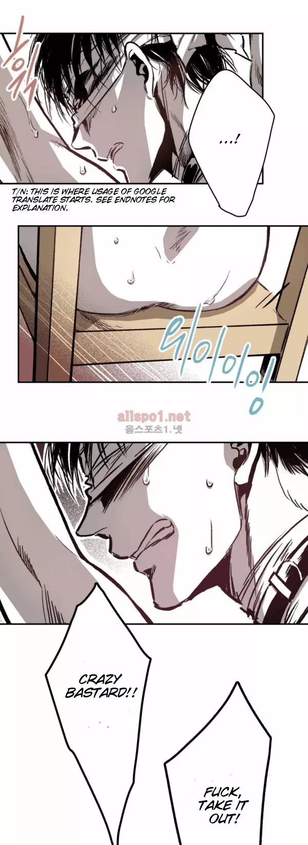 Manga page 11