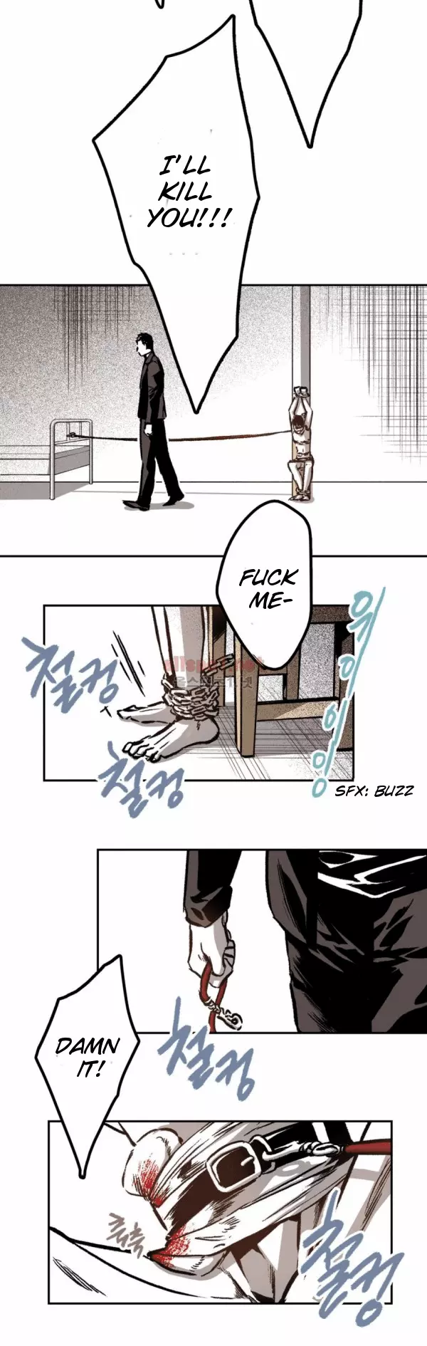 Manga page 12