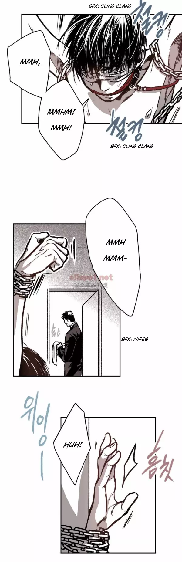 Manga page 17