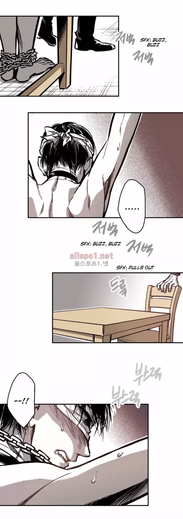 Manga page 18