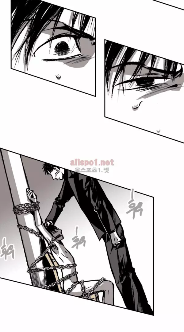 Manga page 32